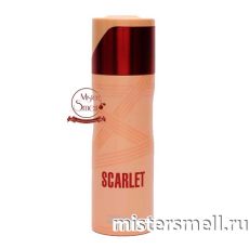 Дезодорант Fragrance World Scarlet 200 ml (ОАЭ)