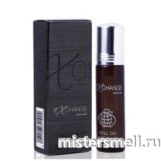 Масла Fragrance World 10 мл - EXchange Unlimited