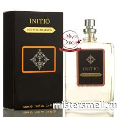 Тестер супер-стойкий 100 ml БЕЗ КРЫШКИ initio Oud for Greatness