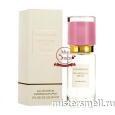 Мини тестер супер-стойкий 30 ml Zarkoperfume Pink Molecule 090.09