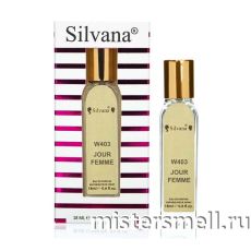 Ручка 18 мл. Silvana W403 Hugo Boss Jour Pour Femme