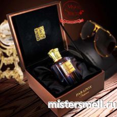 Fragrance World - Paradox Vetiver, 100 ml