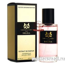Мини тестер арабский 62 мл Gold Parfums de Marly Delina