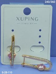 Серьги Xuping