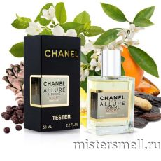 Тестер супер-стойкий 58 мл LUX Chanel Allure Homme Sport