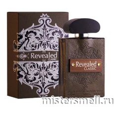 Fragrance World - Revealed Classic, 100 ml
