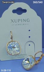 Серьги Кристалл Сваровски Xuping