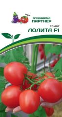 Томат Лолита F1 Партнер