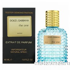 Мини тестер арабский 60 мл Blue Dolce&Gabbana The One Woman