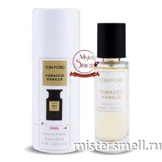 Тестер супер-стойкий 44 мл В ТУБЕ Tom Ford Tobacco Vanille