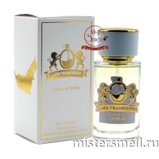 Элитный парфюм Lion Francesco Scent of Dubai for Women