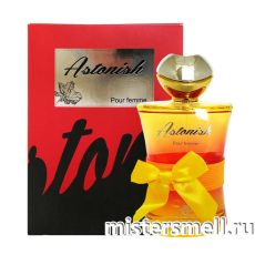 Ajyad - Astonish, 100 ml