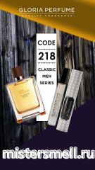 Мини парфюм масло №218 Gloria 10 мл. Hermes Terre d