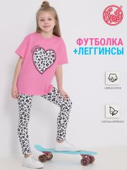 412648 Апрель Комплект розовый+черный леопард на белом / Принтованное сердце