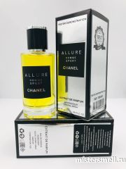 Мини тестер арабский 62 мл Gold Chanel Allure homme Sport