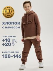 498565 NIKASTYLE Костюм орех/песок
