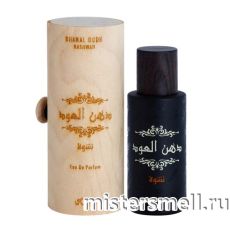 Rasasi - Dhanal Oudh Nashwah, 40 ml