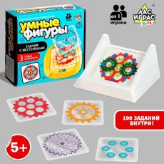 9103225 Настольная игра-головоломка «Умные фигуры. Задания с шестерёнками», от 1 игрока, 5+
