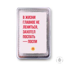 Фраза 37 (140 гр)
