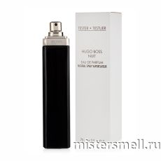 Тестер Hugo Boss Nuit Pour Femme