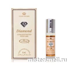 Масла арабские Al Rehab 6 мл Diamond