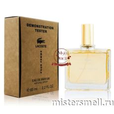 Мини тестер арабский 65 мл Duty Free Lacoste Pour Femme