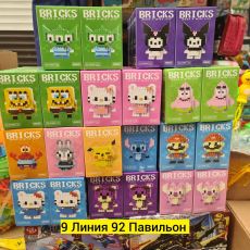 Акция без выбора 3д конструктор из миниблоков лего