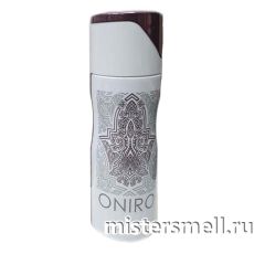 Дезодорант Fragrance World Oniro 200 ml