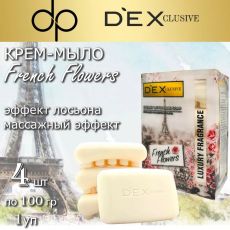 Мыло T-191 DEX CLUSIVE LUXURY FRAGRANCE 