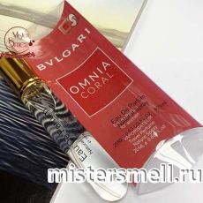 Мини блистер 20 мл. Bvlgari Omnia Coral