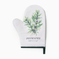 Варежка-прихватка «Розмарин», 20×27 см,100% п/э