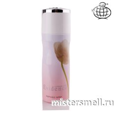 Дезодорант Fragrance World comme une Evidence (ОАЭ)