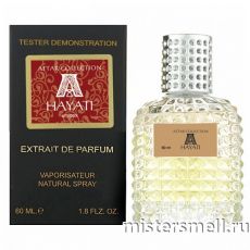 Мини тестер арабский 60 мл Blue Attar Collection Hayati