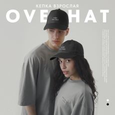 Кепка «Иди ко мне», черная