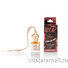 Авто-парфюм Lorinna Paris - Chocolate 10 мл