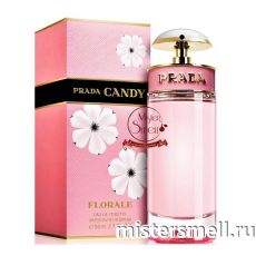 Высокого качества Prada - Candy Florale, 80 ml