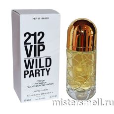 Тестер Carolina Herrera Vip Wild Party