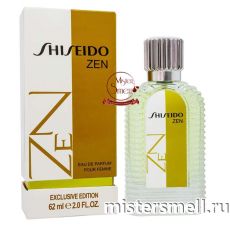Тестер супер-стойкий 62 ml Shiseido Zen