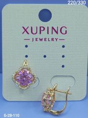 Серьги Xuping