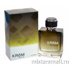 Vurv Krom Pour Homme, 100 ml