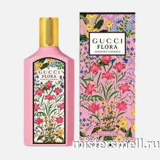 Высокого качества Gucci - Gorgeous Gardenia 2021, 100 ml