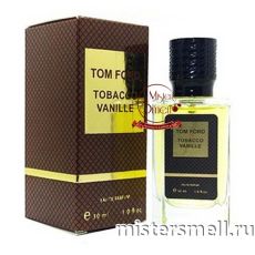 Мини тестер супер-стойкий NEW 30 ml Tom Ford Tobacco Vanille