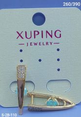 Серьги Xuping