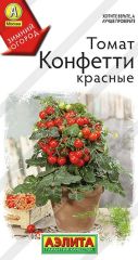 Томат Конфетти Красные Аэлита