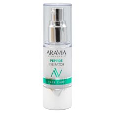 ARAVIA Жидкие пептидные патчи Peptide Eye Patch, 30 мл