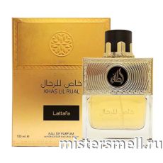 Lattafa - Khas Lil Rijal Gold Edition, 100 ml