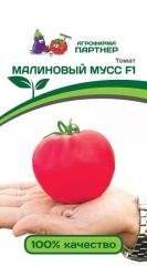 Томат Малиновый Мусс F1 Партнер