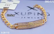 Браслет Xuping Размер браслета: 20.5см