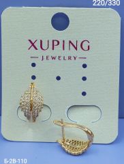 Серьги Xuping