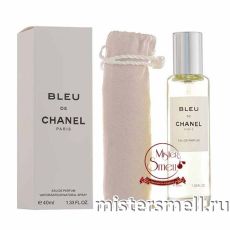Мини тестер арабский Люкс 40 мл Chanel Bleu de Chanel